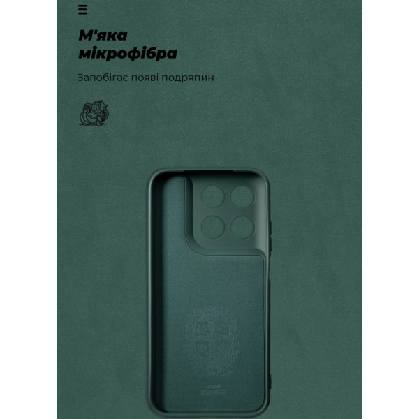 Фото - Чехол для смартфона Armorstandart ICON for Motorola G77 5G Camera cover Dark Green (ARM91388)